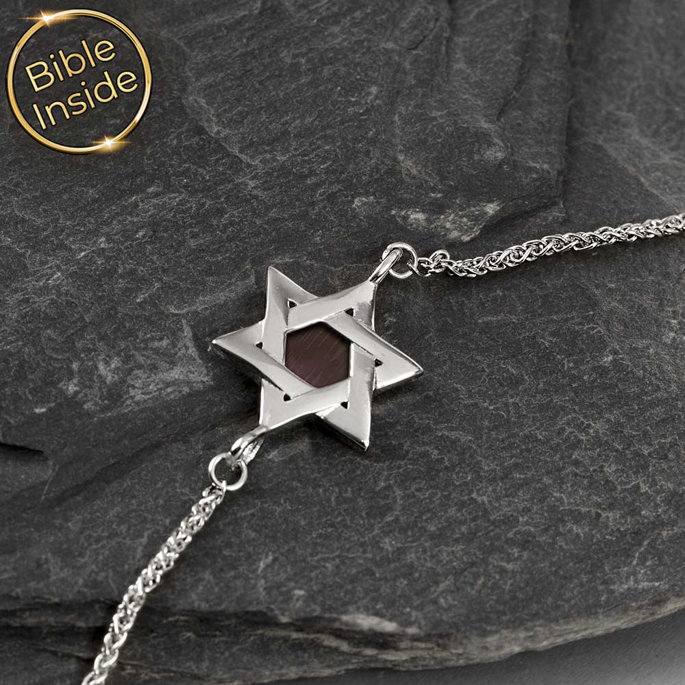 מתנה תכשיט תנכי עדין המתאים לחיילות ולנשים המחפשות משמעות