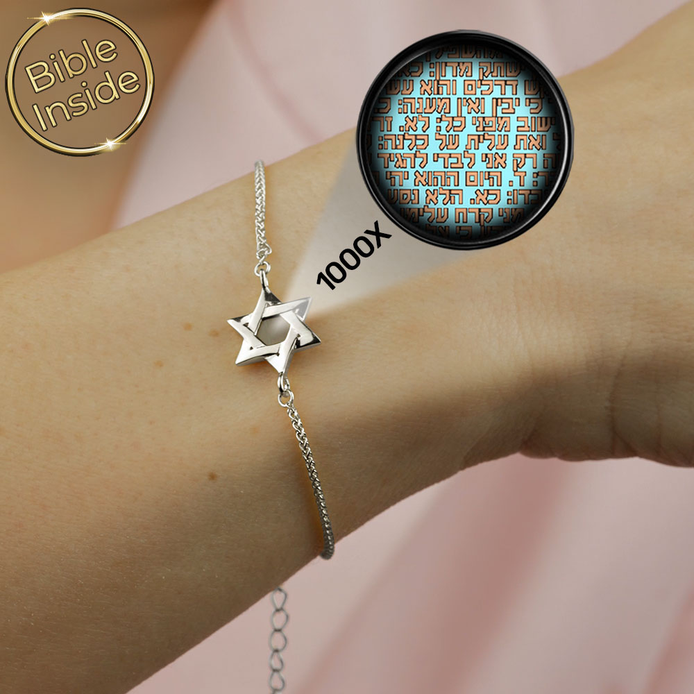 מתנה עם משמעות לחיילת - כל ספרי התנ"ך חרוטים בצמיד מגן דוד עדין
