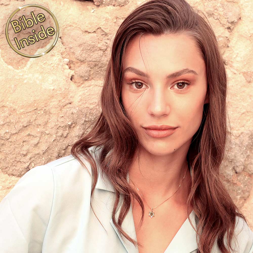 תליון מגן דוד תלת מימד עם כל 24 סיפרי התנ"ך | ננו תכשיטים