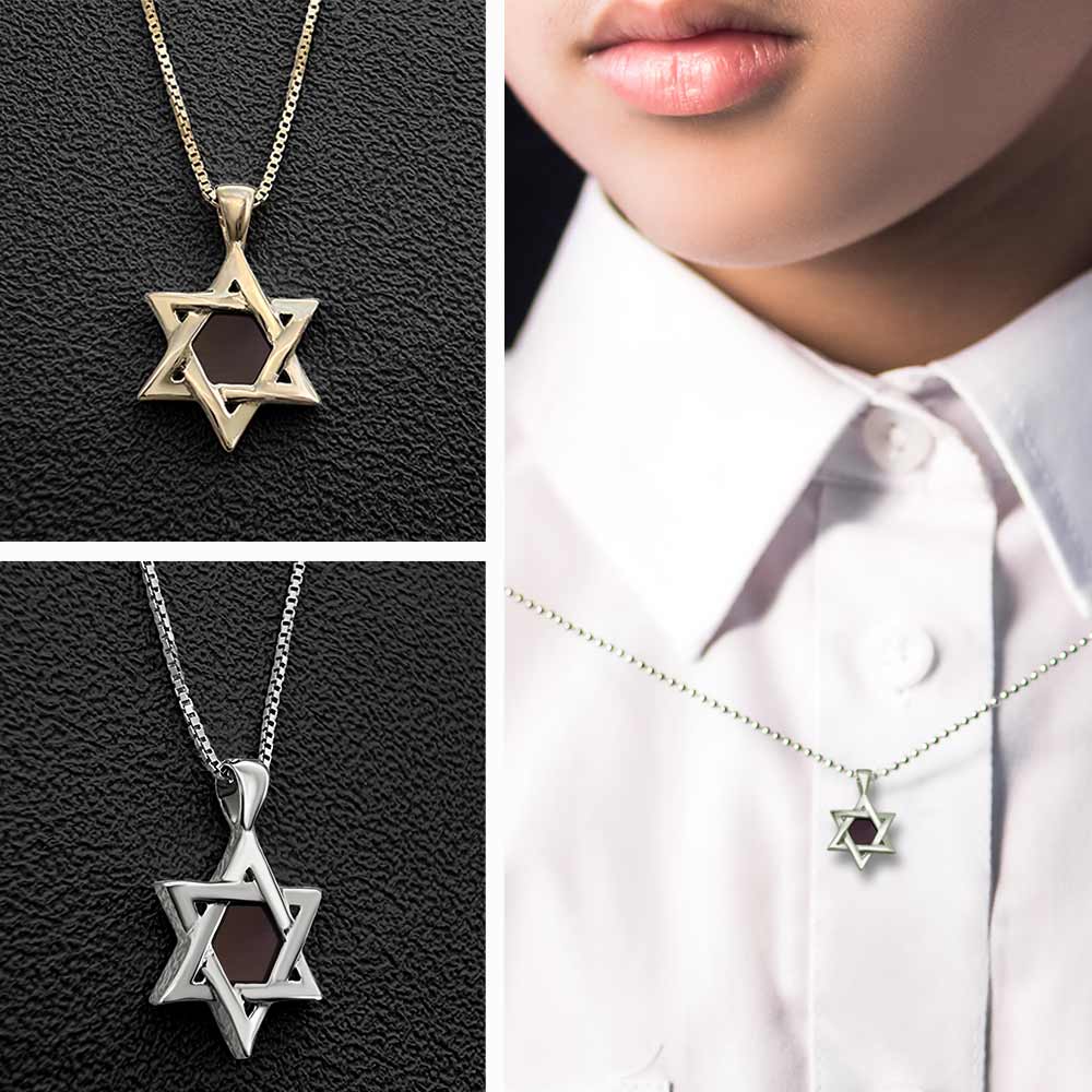 שרשרת זהב מגן דוד לבר מצווה קלאסית עם ננו תנ