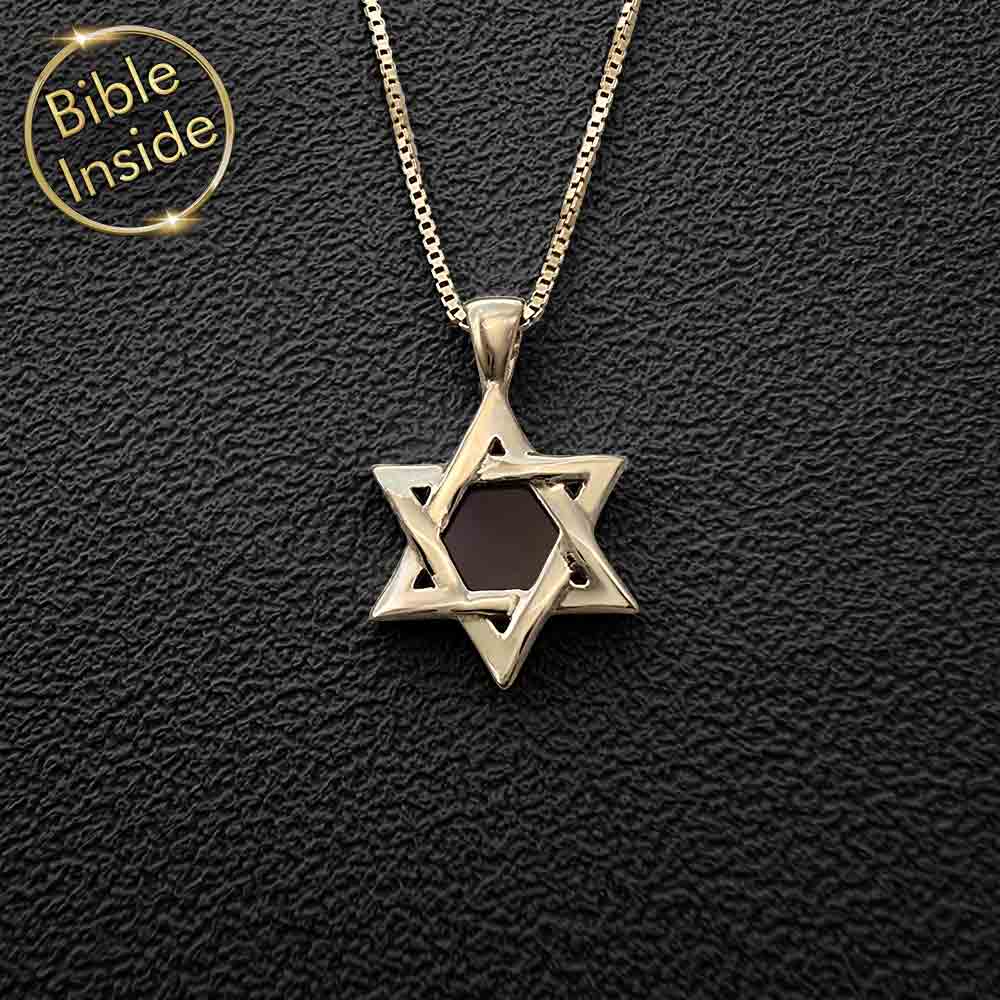 מתנה מושלמת לבר מצווה, שרשרת זהב מגן דוד לבר מצווה עם ננו תנ"ך