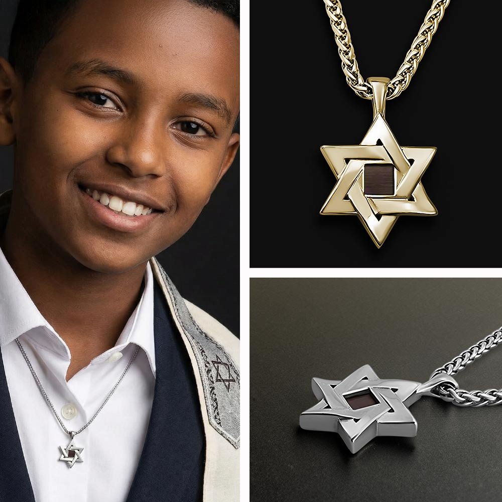 שרשרת מגן דוד לבר מצווה עם ננו תנך עדין במרכז התליון.