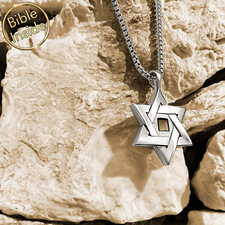 שרשראות לגבר מגן דוד עם כל התנ"ך - ננו תכשיטים