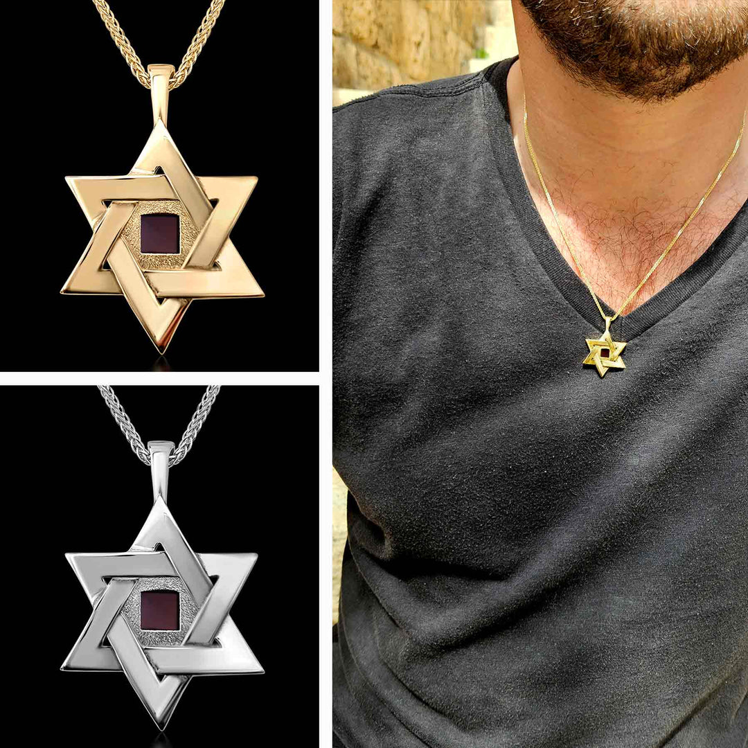 מתנה לגבר לפסח — שרשרת מגן דוד עם ננו תנ"ך בזהב 14 קראט מבית שלמא