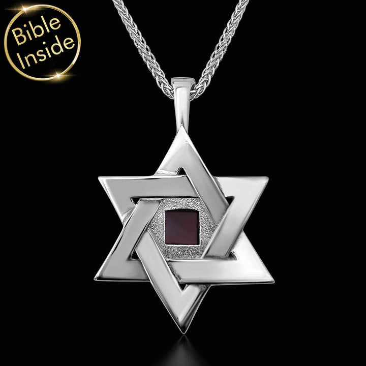 מתנה לגבר לפסח — תליון מגן דוד בזהב לבן 14 קראט עם ננו תנ"ך