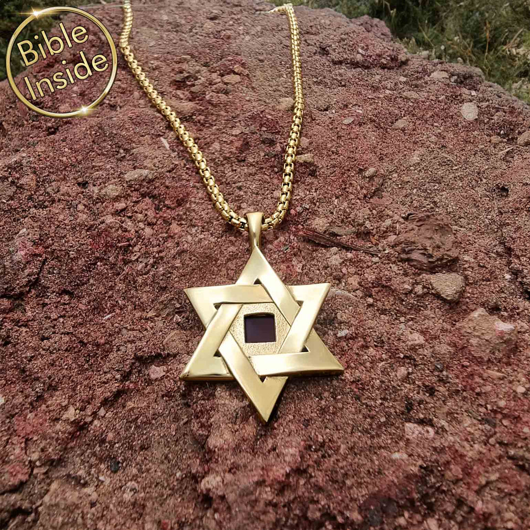 מתנה לגבר לפסח — שרשרת מגן דוד עם ננו תנ"ך מבית שלמא