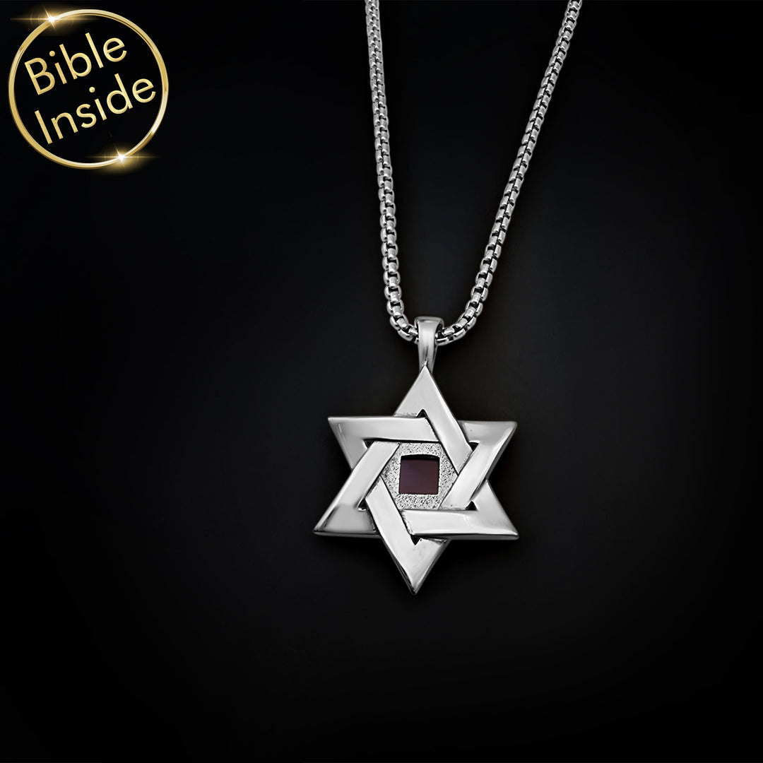 מתנה לחג הפסח לבן זוג — שרשרת מגן דוד גברית עם ננו תנ"ך