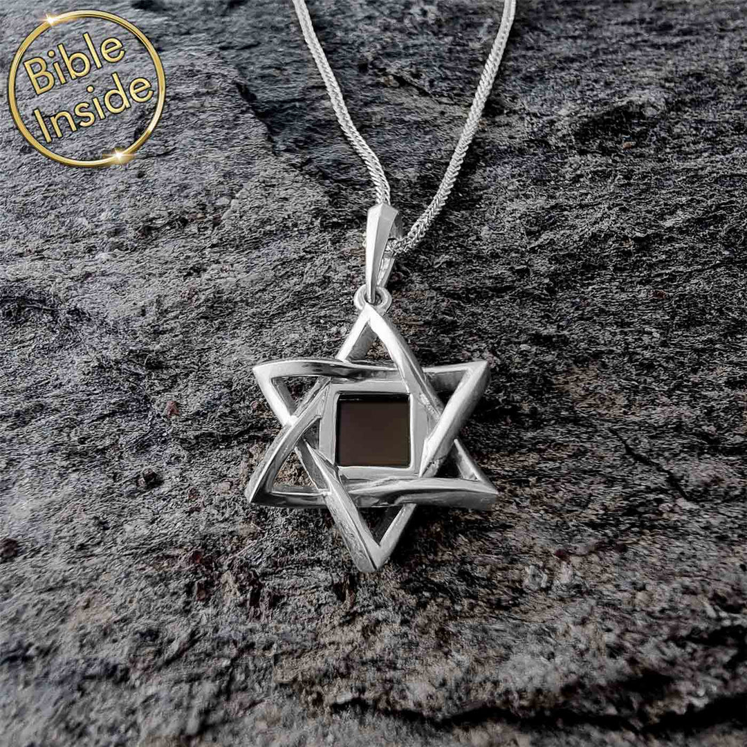תליון מגן דוד מיוחד תלת מימד עם כל התנך - ננו תכשיטים