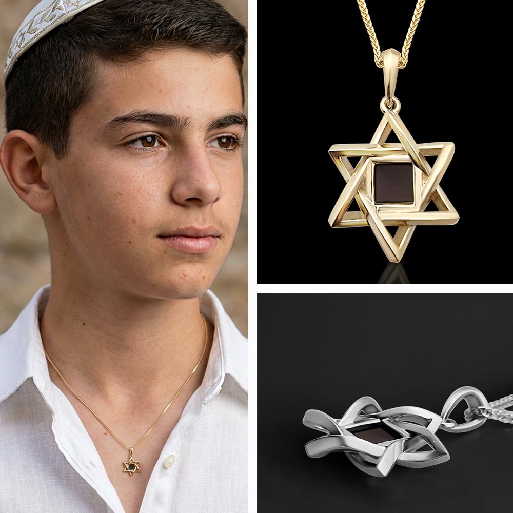 תכשיט זהב לבר מצווה מגן דוד עם ננו תנ