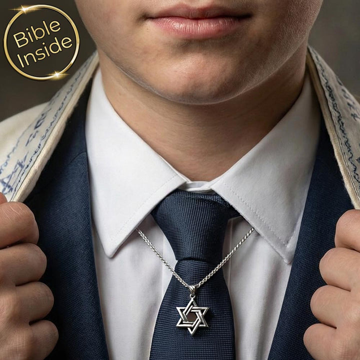 רעיונות בר מצווה מקוריים - תכשיט מגן דוד עם ננו תנ"ך