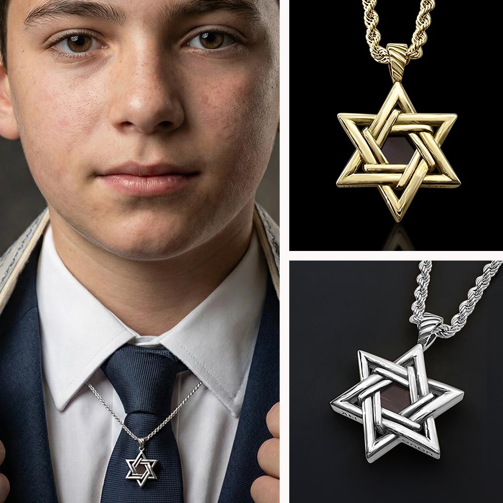 שרשרת זהב מגן דוד לבר מצווה בעיצוב שזור ותלת-ממדי עם ננו תנ