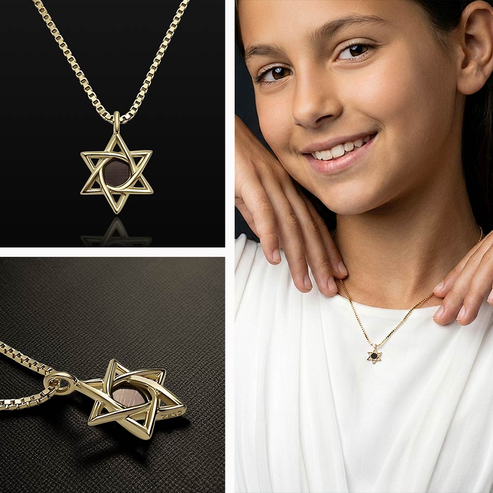 תכשיט זהב לבת מצווה – תליון מגן דוד עדין עם ננו תנ"ך