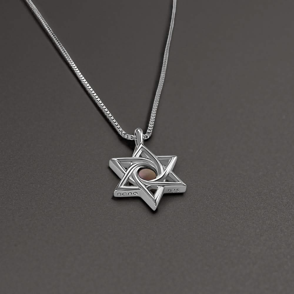 מגן דוד לגבר עם כל התנ"ך | ננו תכשיטים