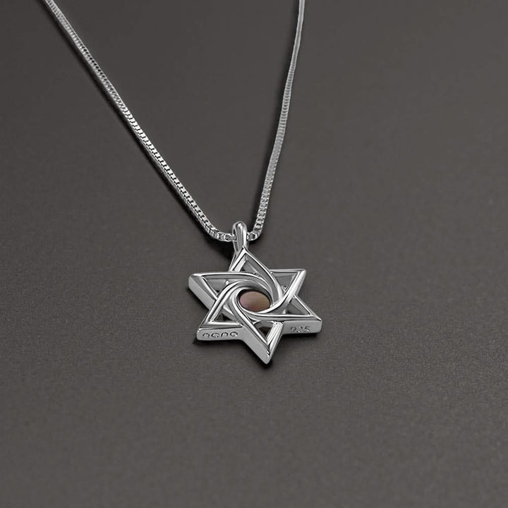 מגן דוד לגבר עם כל התנ"ך | ננו תכשיטים