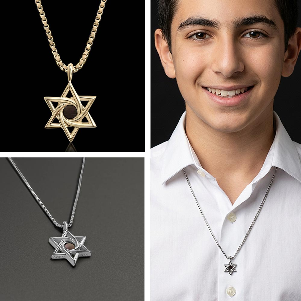 מתנת בר מצווה עם משמעות – שרשרת מגן דוד עם ננו תנ"ך מבית שלמא