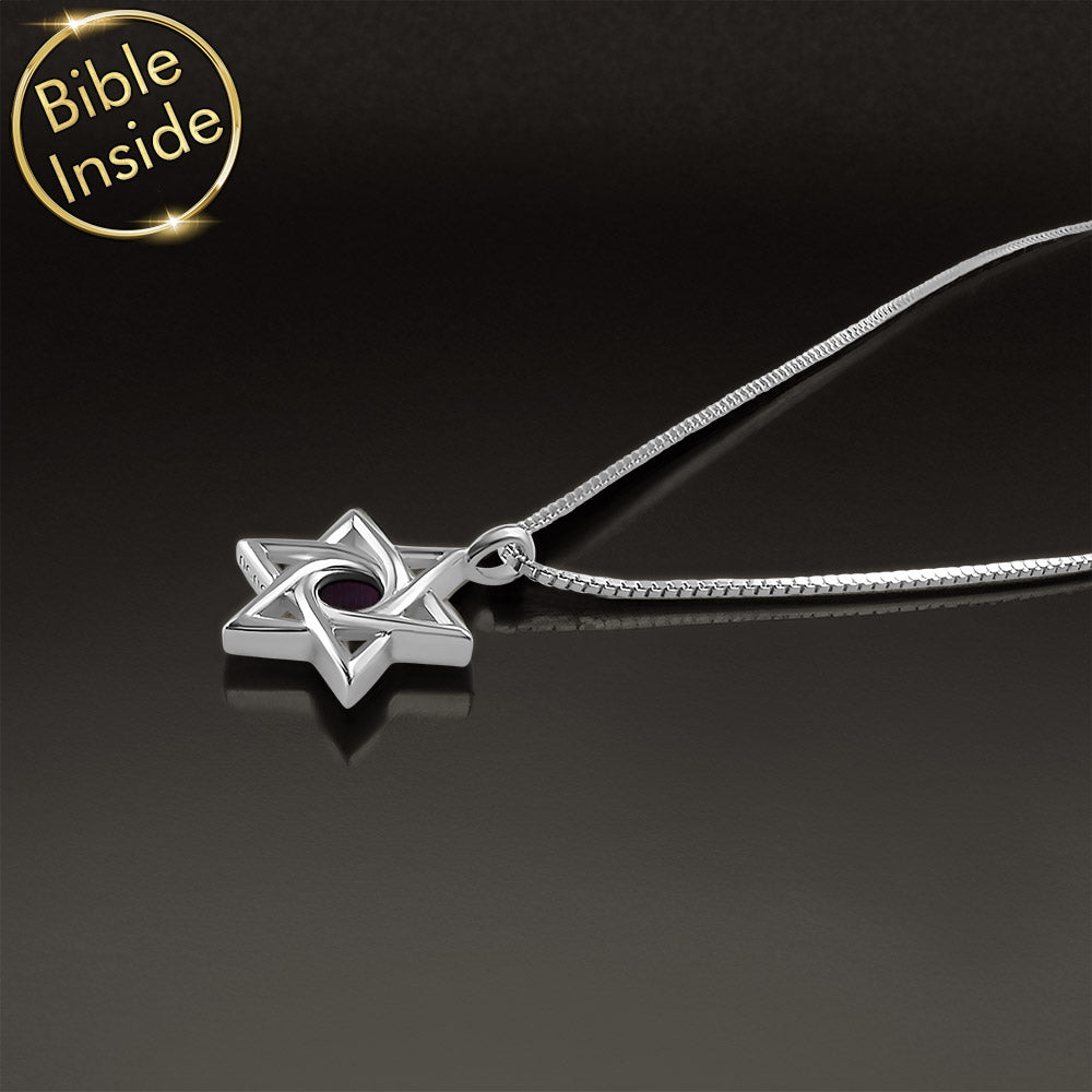 מתנת בר מצווה עם משמעות – תליון מגן דוד מינימליסטי ואופנתי בשילוב כל התנך