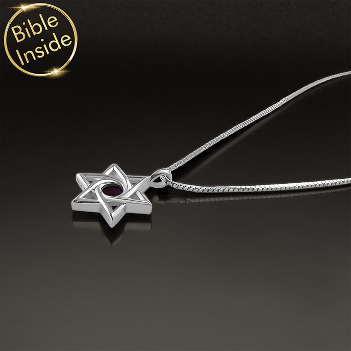 מתנת בר מצווה עם משמעות – תליון מגן דוד מינימליסטי ואופנתי בשילוב כל התנך