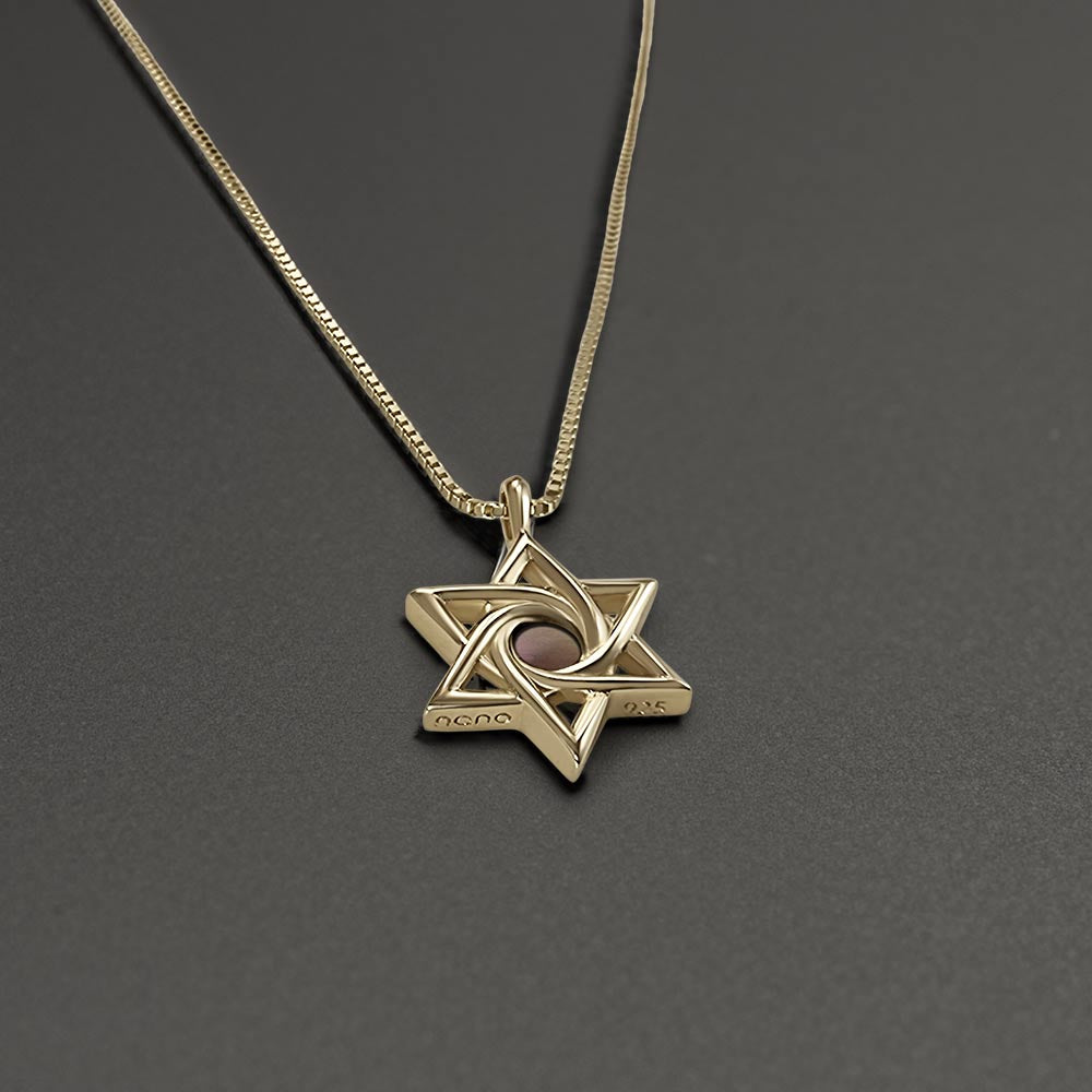 שרשרת מגן דוד לנער שמשלבת את כל התנ"ך – מתנה יהודית מבית שלמא