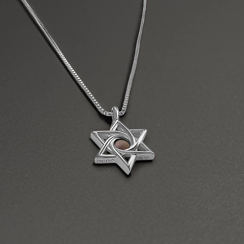 מתנות לבר מצווה עם משמעות – תליון מגן דוד וננו תנ"ך בכסף