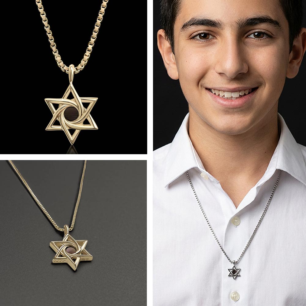 שרשרת זהב מגן דוד לבר מצווה – תליון יהודי עם ננו תנ"ך מבית שלמא