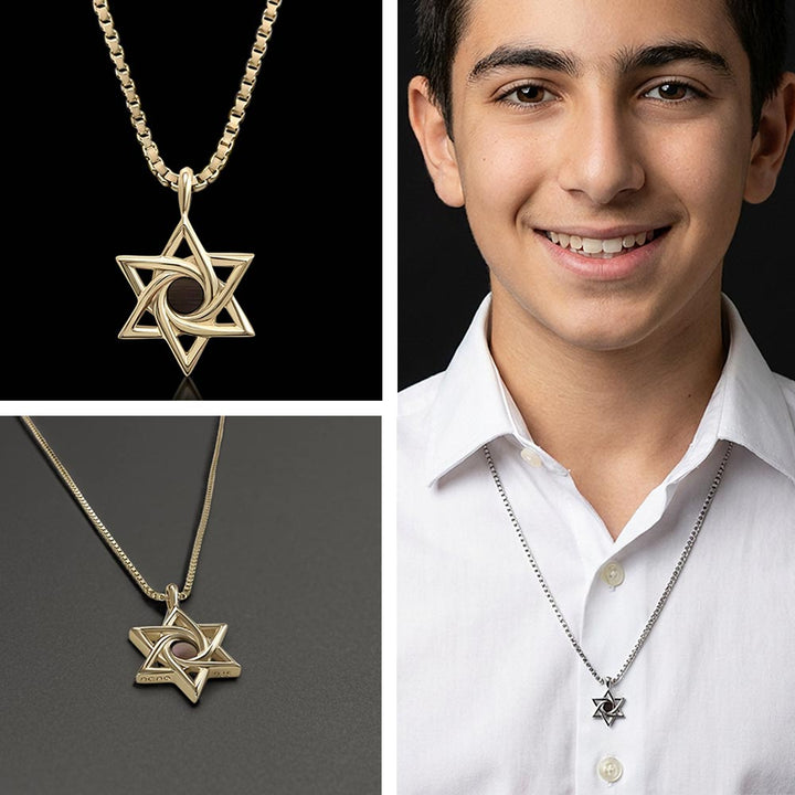 שרשרת זהב מגן דוד לבר מצווה – תליון יהודי עם ננו תנ"ך מבית שלמא