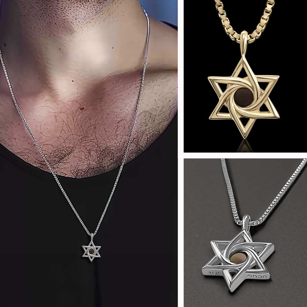 מתנה לחייל קרבי - שרשרת מגן דוד עם ננו תנ