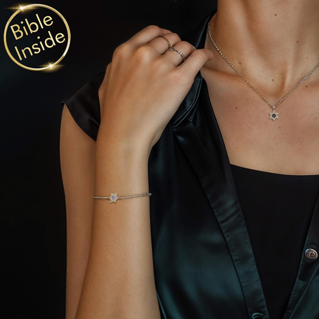 צמידי ננו בייבל עם כל 24 סיפרי התנ"ך | ננו תכשיטים