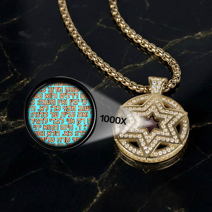 שרשרת מגן דוד לגבר עם שבב תנ"ך חרוט בפנים
