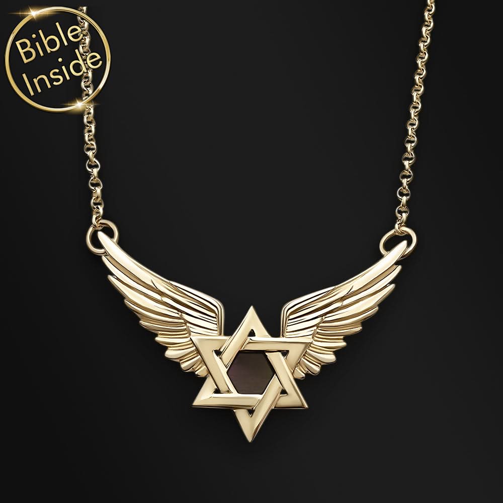 תכשיטים מיוחדים עם התנך עם כל תורה נביאים וכתובים | ננו תכשיטים