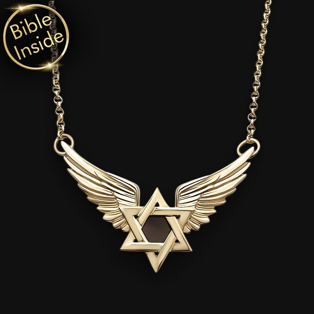 שרשרת זהב לבר מצווה עם שבב ננו תנ"ך משובץ בתליון מגן דוד