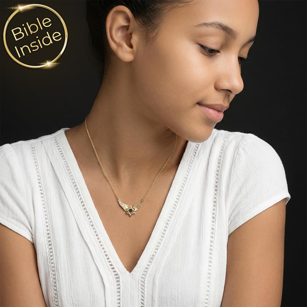 שרשרת לבת מצווה זהב — מגן דוד עם כנפיים וכתבי הקודש בפנים