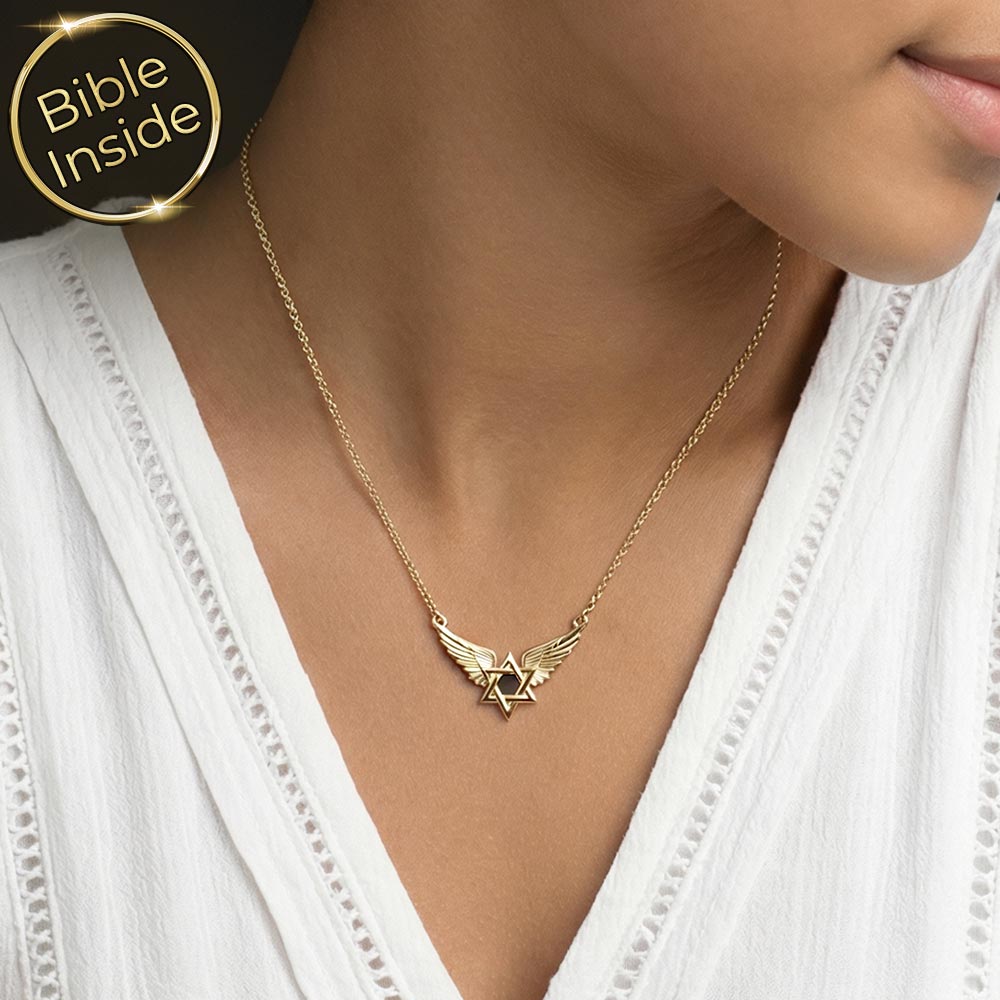 שרשרת זהב לבת מצווה — תליון מגן דוד עם כנפיים מבית שלמא