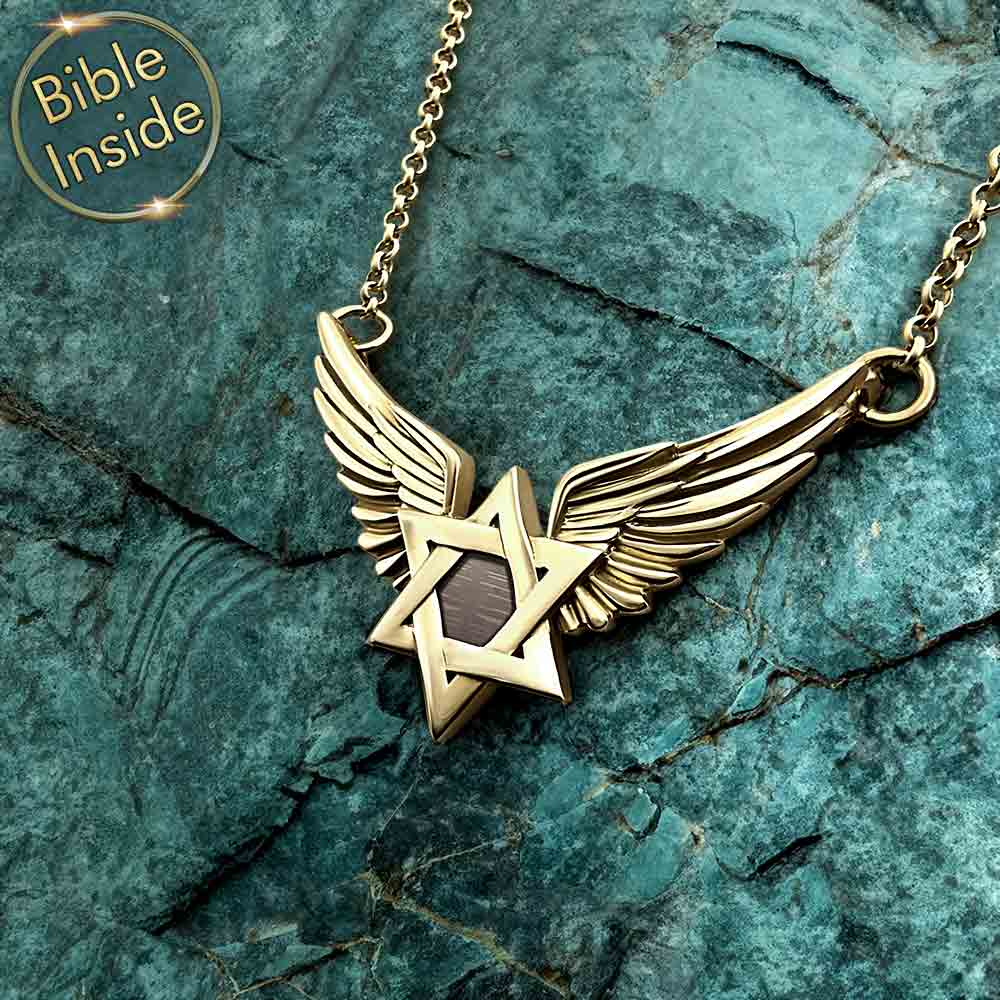 שרשרת לבת מצווה עם מגן דוד וננו תנ"ך בזהב 14 קראט