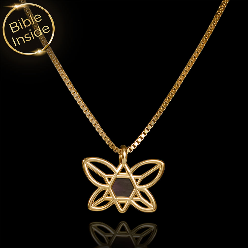 שרשרת עם ננו תנ"ך לאישה – אביבית, פרפר מגן דוד זהב 14 קראט
