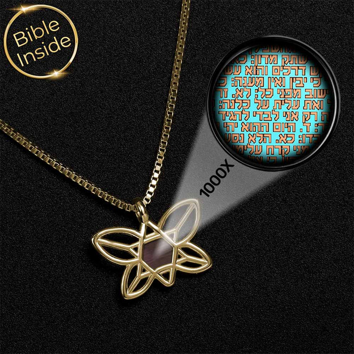 שרשרת עם תנ"ך לנשים – אביבית, פרפר מגן דוד עדין לצוואר
