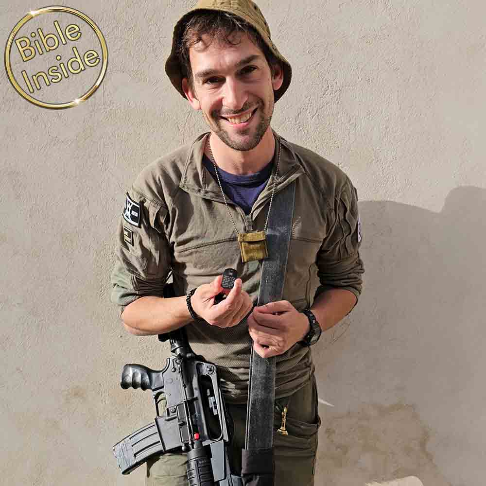 מה קונים לגיוס | דיסקית לחייל עם התנ"ך וברכת הכהנים