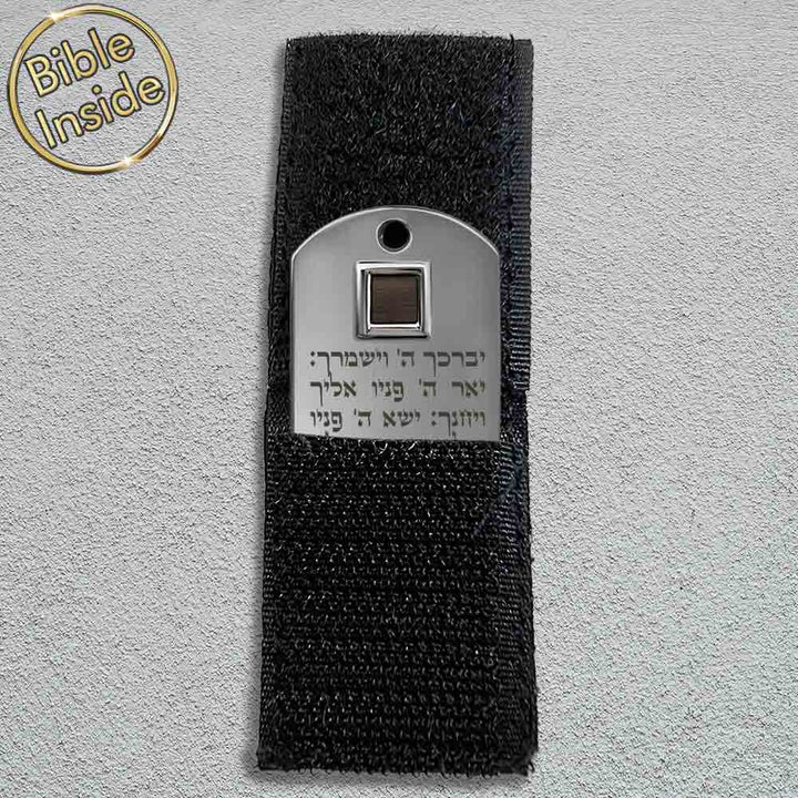 רעיונות למתנות גיוס | דיסקית לחייל עם התנ"ך וברכת הכהנים