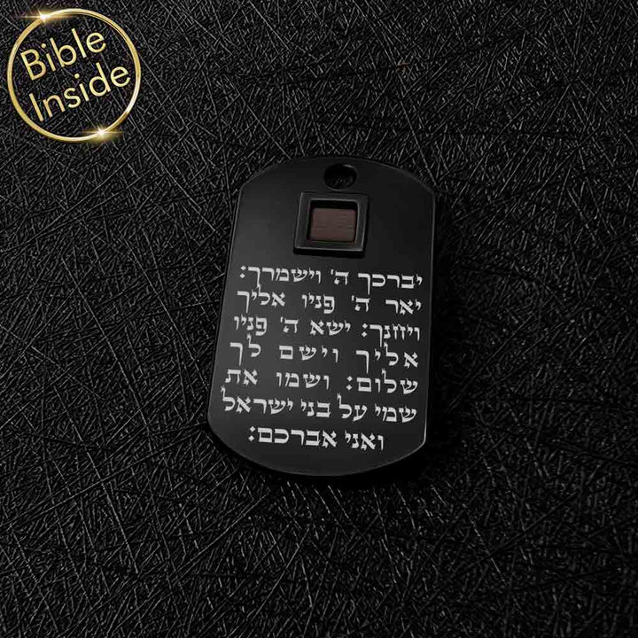 מתנת גיוס לחברה שנכנסת לפאוץ׳ הצבאי ונשארת קרובה