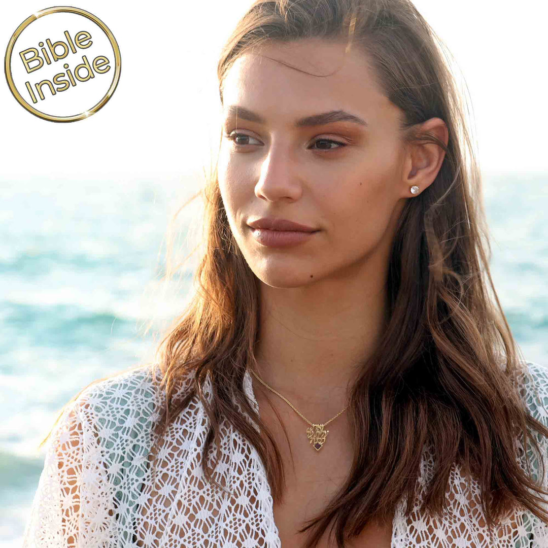 שרשרת אשת חיל מי ימצא | ואת עלית על כולנה | ננו תכשיטים