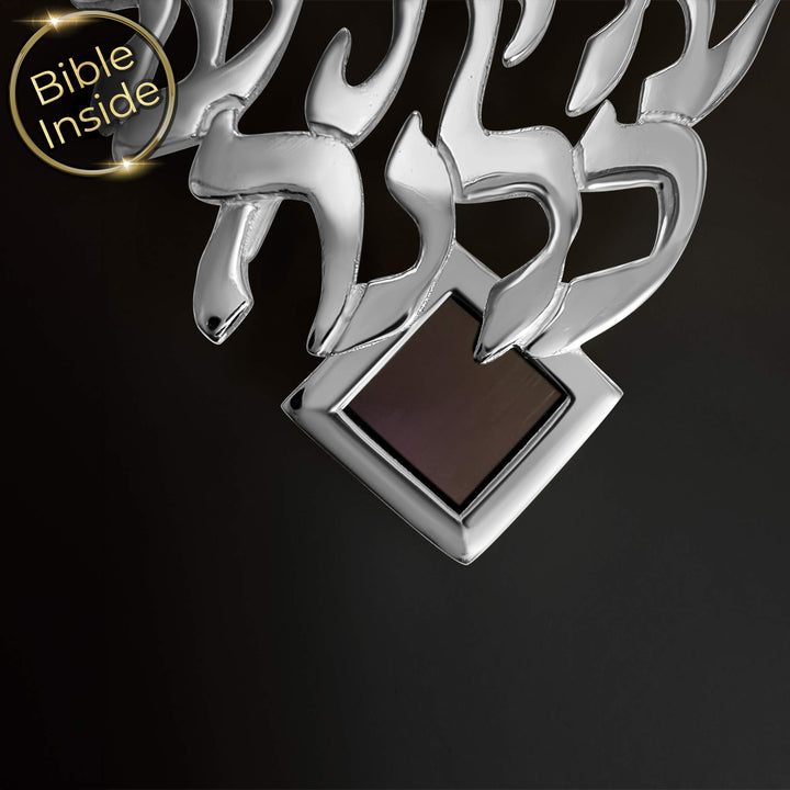 שרשרת "ואת עלית על כולנה" ממזמור אשת חיל עם ננו תנ"ך