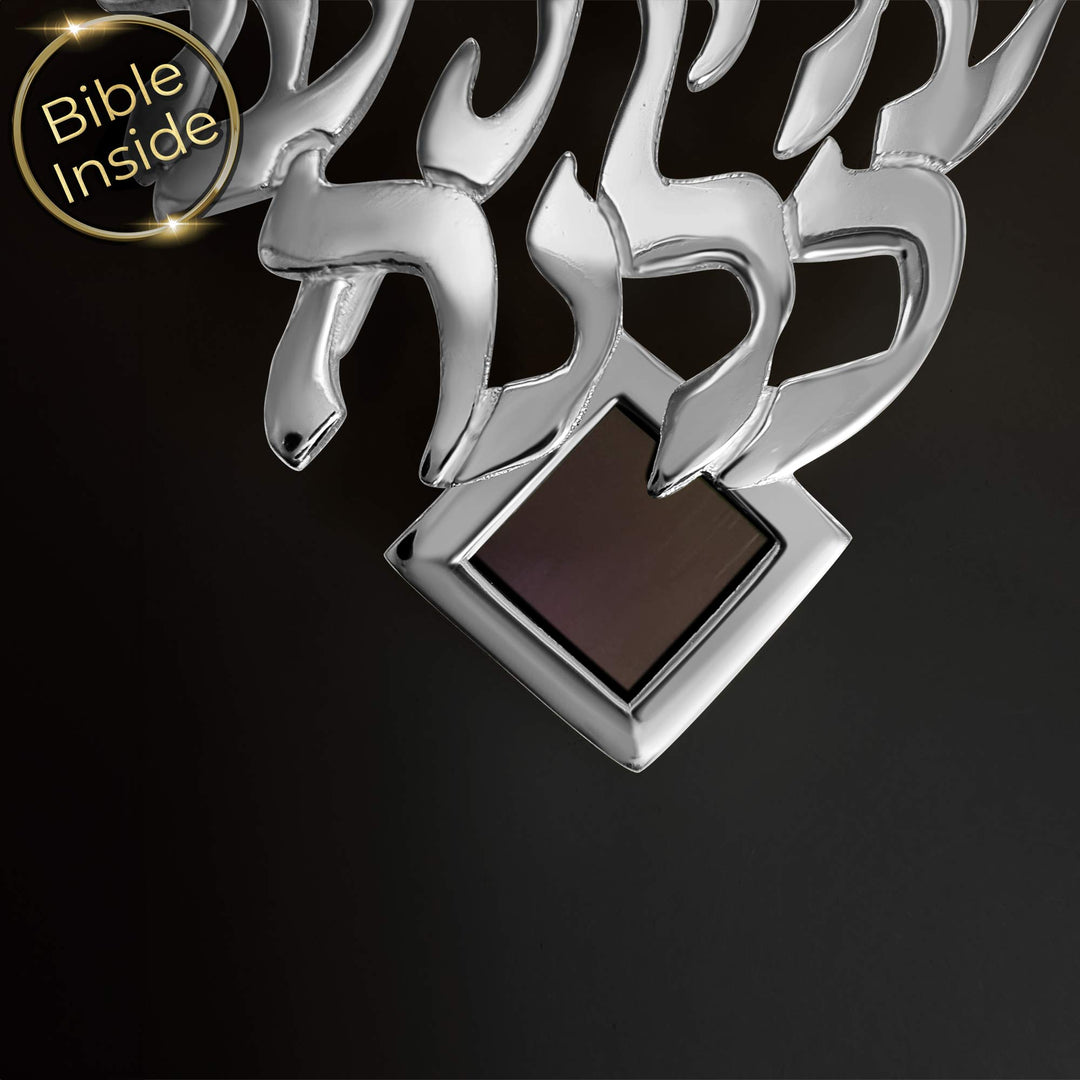 שרשרת "ואת עלית על כולנה" ממזמור אשת חיל עם ננו תנ"ך