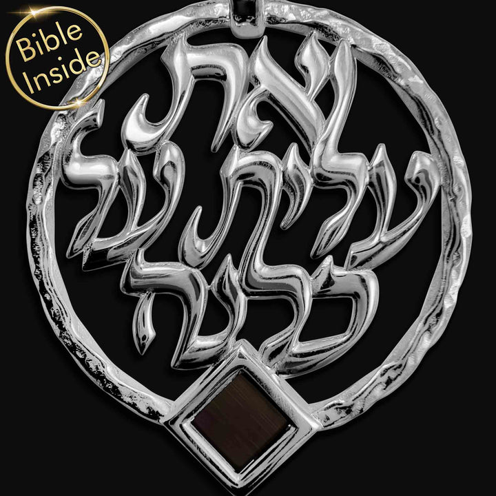 שרשרת ואת עלית על כולנה בכסף - מתנות לטו באב לנשים