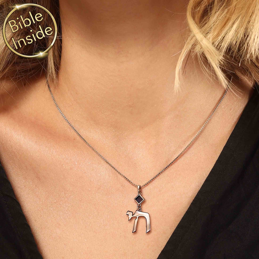 שרשראות תנך לנשים עם תליון חי - ננו תכשיטים