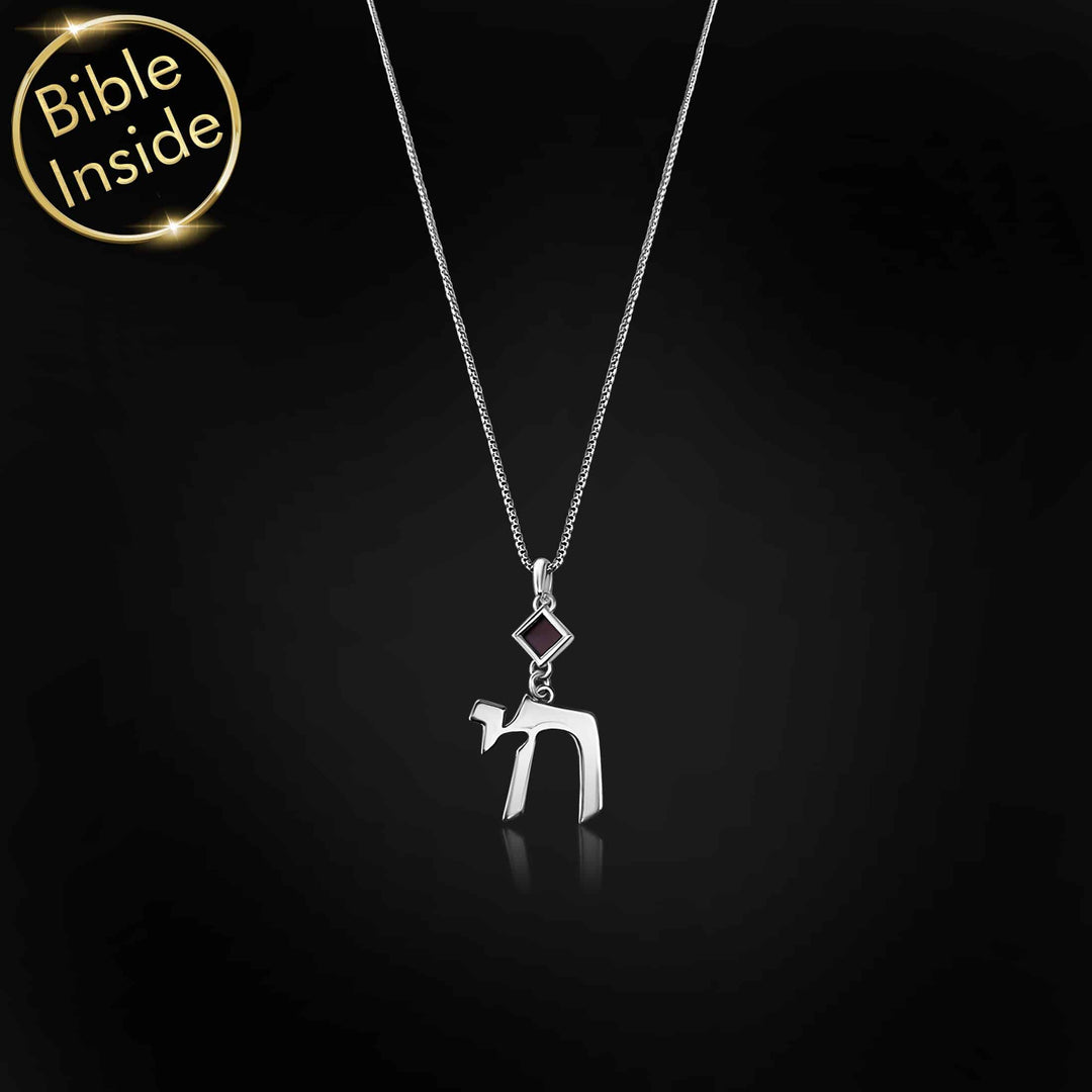 שרשראות חי תנך לאישה - ננו תכשיטים