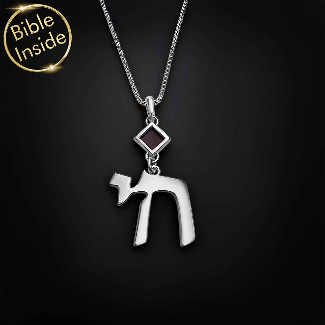 שרשראות חי ננו תנך - ננו תכשיטים