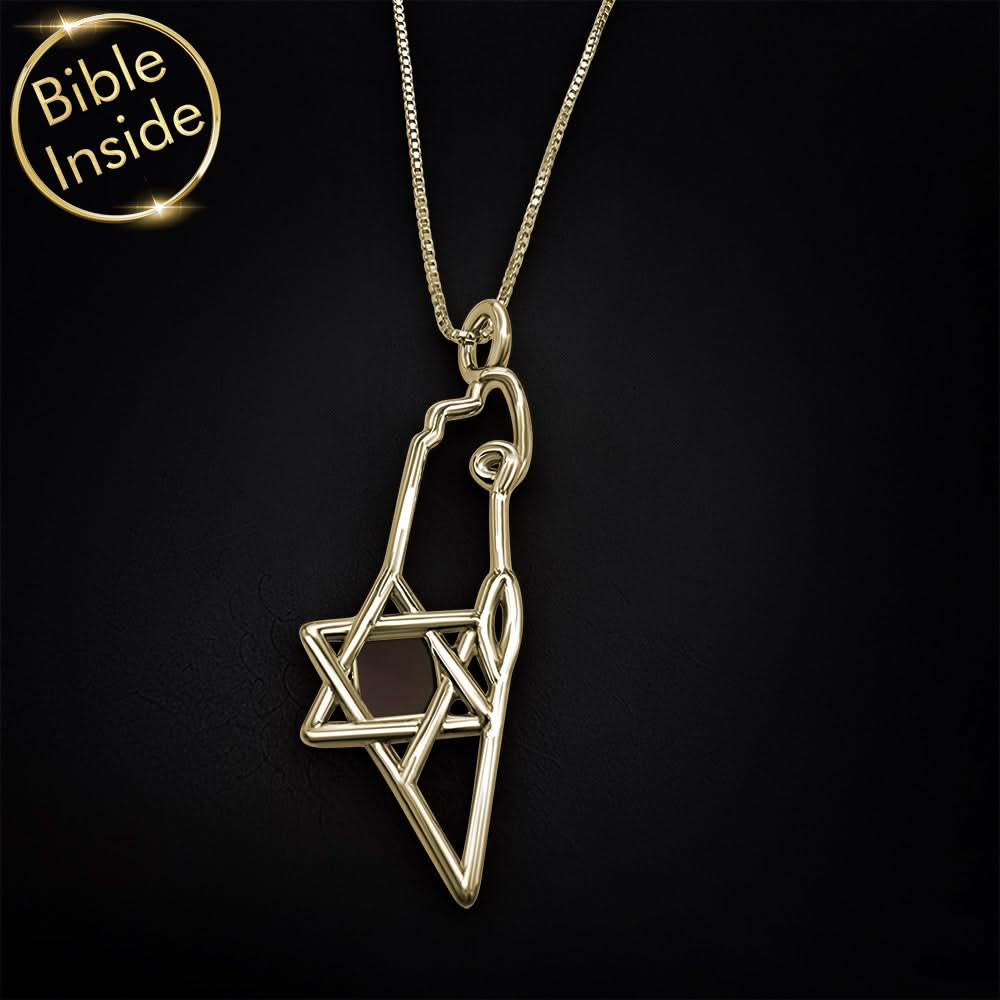 שרשרת ארץ ישראל זהב עם כל התנ"ך - ננו תכשיטים