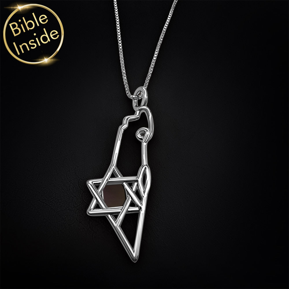 ננו תכשיטים מפת ישראל ומגן דוד - מתנה מקורית לחיילת