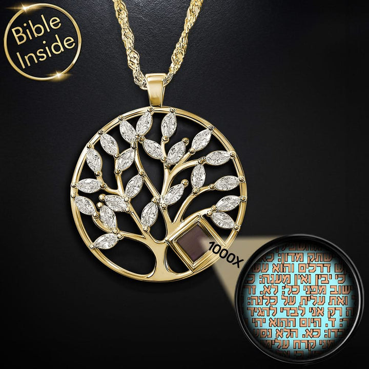 שרשראות לאישה זהב לבן עם תנך עם כל 24 סיפרי התנ"ך | ננו תכשיטים