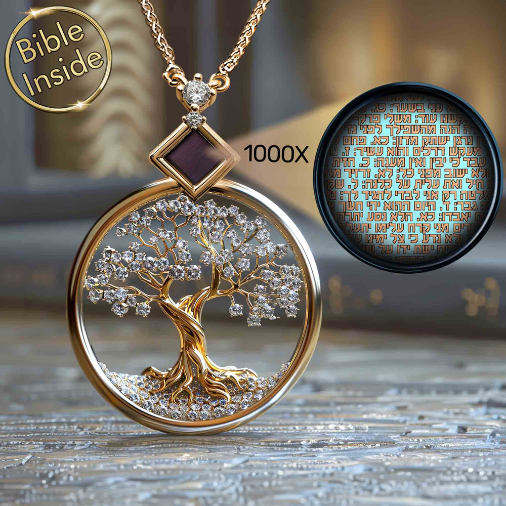 שרשראות עם משמעות לאישה | תליון עץ החיים עם כל 24 סיפרי התנ"ך | ננו תכשיטים
