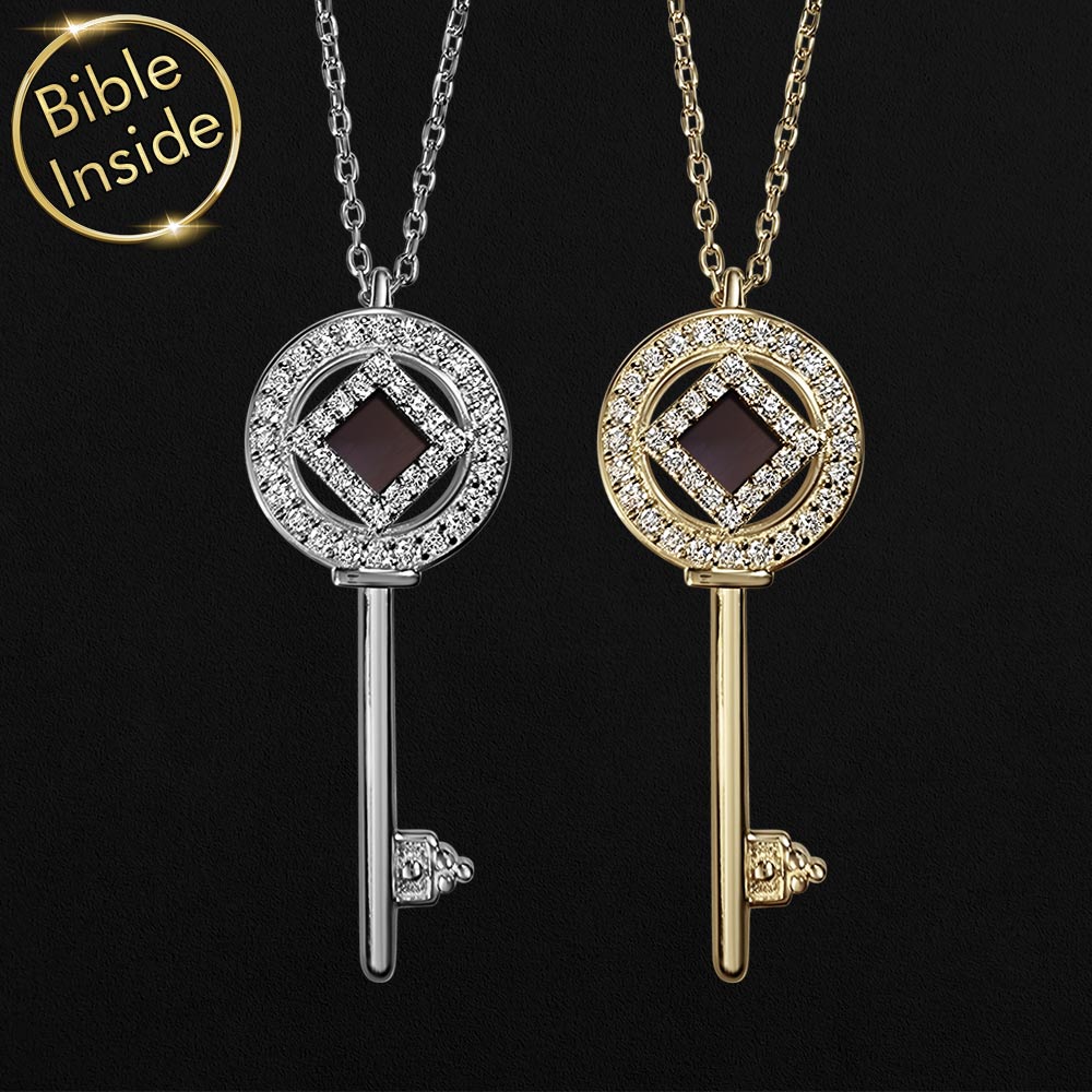 מתנה יפה לחג לאישה - תליון מפתח עם כל התנך